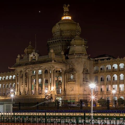 Vidhana Soudha, Bengaluru